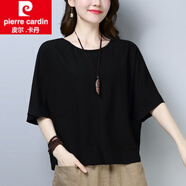 皮爾卡丹（pierre cardin）短袖女2026年夏季新款寬松蝙蝠衫設計小眾半袖上衣女裝夏天 黑色 M 120斤以?xún)?
                                         title=