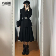 瑪嬌媚（Majiaomei）西裝連衣裙套裝女裝2025年春秋新款通勤職業(yè)小西裝收腰氣質(zhì)裙子女 西裝外套+裙子 M