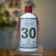 袁隆海袁隆海30 貴州茅臺(tái)鎮(zhèn)醬香型白酒53度500ml