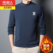 南極人德絨保暖半高領(lǐng)衛衣打底衫男冬季新款加厚印花中年內搭長(cháng)袖體恤衫 深藍色8522 3XL