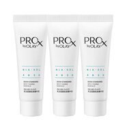 玉蘭油（OLAY） 精華液博研詩(shī)Prox純白方程式亮潔晳顏祛斑小白瓶煙酰胺淡化斑 袪斑小白瓶二代14ml*3只
