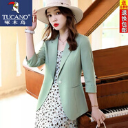 啄木鳥(niǎo)小西裝外套女24春夏季韓版高端休閑顯瘦氣質(zhì)中袖免燙小西服女薄款 822-1#淺綠色西裝 L 【建議102-114斤】