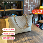 Colin Kolly 科林科莉奢侈包包女包品牌2026新款女士手提包春節情人節生日禮物送老婆 CK-318 淺灰色 精美禮盒裝