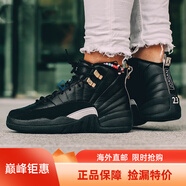 耐克（NIKE）新款男女款A(yù)ir Jordan AJ12籃球高幫緩震耐磨運動鞋海外直郵 130690-153265-013黑金 41