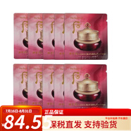后韓國天率丹精華水妍水乳小樣雪玉凝拱辰享天氣丹面霜津率享旅行裝 后津率享眼霜小樣【120*1ml】/袋