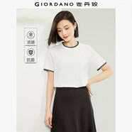 佐丹奴舒心抗菌t恤女夏黑科技涼感撞色貝殼繡圓領(lǐng)短袖女13324256