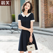 晨芙短袖職業(yè)裝連衣裙女夏季時(shí)尚氣質(zhì)正裝顯瘦a字裙幼師園教師工作服 2097藍(lán)色 3XL 建議130-140斤