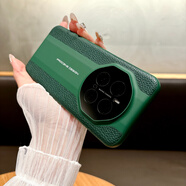 眾殼星 榮耀Magic7Pro手機殼新款秒變保時(shí)捷magic7保護套皮質(zhì)半包精孔防摔防磨簡(jiǎn)約商務(wù)保護殼 【綠色】秒變保時(shí)捷 榮耀 Magic7