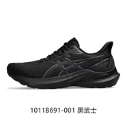 亞瑟士（asics）GT2000 12男跑鞋黑武士輕量穩定支撐跑步鞋緩震運動(dòng)鞋 1011B691-001黑武士  43.5