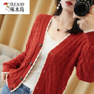 啄木鳥(niǎo)鏤空針織開(kāi)衫短款外套女士毛衣2025年新款長(cháng)袖春秋季上衣薄款外搭 紅色  XL 建議115-125斤