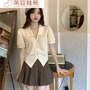 榮西圖（RONGXITU）時(shí)尚套裝女夏季新款設(shè)計(jì)感百搭修身短款拉鏈上衣高腰百褶裙兩件套 咖色百褶裙【帶內(nèi)襯】 2XL 建議125-135斤