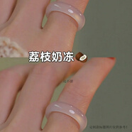 曉夢(mèng)小紅署玻璃仿玉國風(fēng)素圈戒指女設計小眾冷淡風(fēng)情侶對戒女生日 KLW荔枝奶凍粉色一對18mm