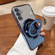 橙侖適用三星S25手機殼電鍍24邊散粉紙軟殼GalaxyS23ultra立體支架防摔 遠峰藍+磁吸支架 三星GalaxyS23ultra