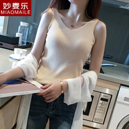 妙麥樂(lè )V領(lǐng)吊帶背心女夏季內搭冰絲針織黑色小心機打底衫無(wú)袖上衣外穿 杏色 均碼