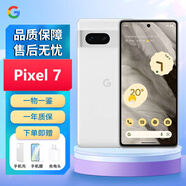 谷歌Google pixel 7手機 谷歌七代智能手機 全新國際版 海外版 Pixel 7 雪花白（美版） 128GB