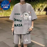 蘇京貓華夫格t恤男夏季套裝潮牌寬松運動(dòng)短袖短褲男裝搭配一套帥氣衣服 灰色 M