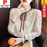 皮爾卡丹（pierre cardin）23年新款春款蕾絲打底衫女裝春秋裝年新款潮歐貨上衣時尚洋氣小衫 淺杏色 3XL 建議131-145斤