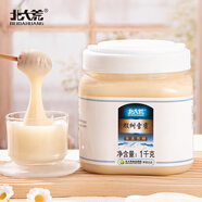 北大荒 東北黑蜂 椴樹(shù)雪蜜 純蜂蜜1000g 源產(chǎn)地 沖飲 中秋節禮品送父母