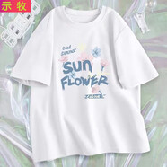 示牧2023春夏裝新款夏季ins白色港風(fēng)短袖t恤女韓版學(xué)生寬松系衣服潮 白色SUN M建議100-115斤