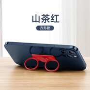 手機支架 華為蘋(píng)果手機指環(huán)扣 高級感雙手機指環(huán) 桌面金屬創(chuàng  )意懶人支架卡通新款年會(huì )抽獎小禮品尾牙送好友 雙環(huán)(方形)胭脂紅配盒子