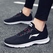 李寧男鞋運動(dòng)鞋新款網(wǎng)面減震跑鞋休閑輕逸2跑步鞋男 標準黑/標準白245-1（網(wǎng)面） 39