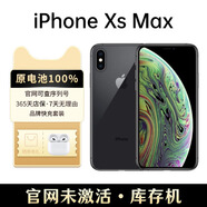 官翻機蘋果iPhone xs max未激活XsMax全網(wǎng)通4G港版雙卡雙待 深空灰色 256G【港版雙卡未激活】