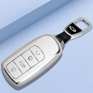 炫咔仕2024款奇瑞瑞虎8鑰匙套榮耀鯤鵬版虎8plus版8pro車包遙控殼扣 智能4鍵【象牙白】配皮帶金屬扣