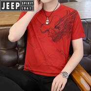 JEEP SPIRIT2025龍年新款t恤男大紅色高端絲光棉燙鉆半袖夏裝體恤男上衣男裝 大紅色【純?nèi)?00高檔品牌】 XL
