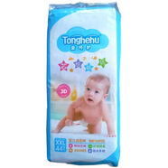 千芝雅童呵護3D舒柔芯悅暢玩紙尿褲尿不濕拉拉褲超薄訓練褲SMLXLXXLXXXL 紙尿褲XXL碼44片 1包