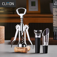 CLITON紅酒開(kāi)瓶器手動(dòng)酒刀 開(kāi)酒器酒起子啟瓶器紅酒塞倒酒器啤酒開(kāi)瓶器