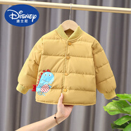 迪士尼（Disney）90白鴨絨兒童羽絨服輕薄冬裝男女童內(nèi)膽小童寶寶保暖嬰兒外套 黃色萌龍款。 90cm