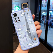 格蘭納適用紅米note11手機殼11Pro腕帶支架11TPro+高顏值11SE硅膠軟殼簡(jiǎn)約新款創(chuàng  )意孔位全包掛脖繩可斜挎 丁香紫-慢生活藍【單殼】 紅米NOTE11 5G版