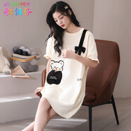 歌佰芬睡裙女夏季純棉短袖圓領(lǐng)夏天韓版性感女士中長(cháng)裙可外穿全棉家居服 HX5817女 XL (120-140斤)