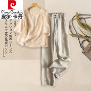 皮爾卡丹（pierre cardin）中年母親夏裝棉麻亞麻女高端套裝2025年夏季新品苧麻休閑褲兩件裝 薄款 杏色+杏褲【夏天褲子女】 M【建議90-115斤】