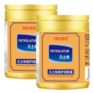 宜妃宜妃 凡士林倍護(hù)潤膚霜保濕滋潤緩解干燥 潤膚霜300g*2瓶（高瓶）