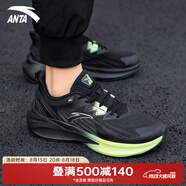 安踏（ANTA）毒刺5丨男鞋運動(dòng)鞋子男春夏季跑步鞋輕質(zhì)網(wǎng)面透氣休閑鞋緩震跑鞋 【毒刺5】黑/城堡灰-4 39