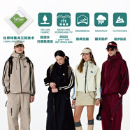 PSO Brand三防可愛(ài)小狗連帽沖鋒上衣秋季城市輕戶(hù)外防風(fēng)防水夾克外套 勃艮第紅 Burgundy M