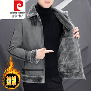 皮爾卡丹（pierre cardin）冬季鹿皮絨外套男短款皮毛一體羊羔毛翻領(lǐng)皮衣夾克機(jī)車(chē)服 深灰色 M 95到110斤