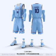 賓帛錦 籃球服定制套裝男球衣潮大碼男女學(xué)生比賽訓練美式運動(dòng)團購隊服 060藍色 S碼（140-150cm 70-80斤）