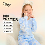 迪士尼（DISNEY）童裝女童長袖家居服睡衣秋褲抑菌舒適兩件套裝秋冬DB432AE02藍(lán)100