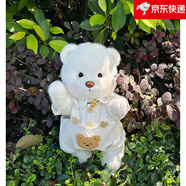 史泰萌（ShiTaiMeng）手工關節(jié)泰迪熊公仔毛絨玩具布娃娃抱抱熊玩偶女孩情人節(jié)生日禮物 紳士套裝+白熊 【30cm】紙盒裝+透明禮袋