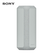 索尼（SONY）SRS-XE300 便攜式藍(lán)牙音箱 音響 IP67防水防塵 戶外 灰色