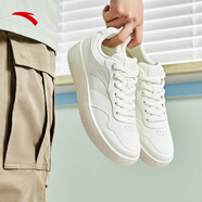 安踏（ANTA）男鞋運動(dòng)板鞋年秋季新款小白鞋休閑運動(dòng)鞋子男 象牙白-2 44