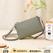 why女包時(shí)尚經(jīng)典小方包優(yōu)雅斜挎手機(jī)包百搭包包女包送媽媽送婆婆禮物 抹茶綠