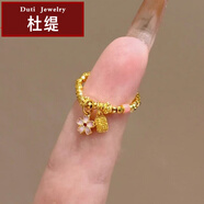 杜緹S925銀黃金色有錢花珠流蘇戒指蜜粉金琺瑯小花福牌食指戒 JZ-079-有錢花戒指 均碼