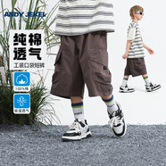 安迪杰克爾男童工裝短褲兒童夏季新款六七分褲2025純棉童裝寬松休閑中褲子 灰咖 130