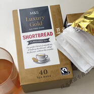 食喜運(yùn)現(xiàn)貨英國(guó)M&S瑪莎黃油餅干味紅茶包Luxury Goldshortbread40袋 黃油餅干紅茶(40包)