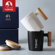 特美刻馬克杯創(chuàng  )意陶瓷杯子大容量水杯簡(jiǎn)約情侶杯帶蓋勺咖啡杯定制 1329黑白對杯