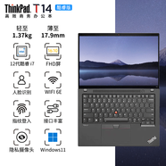 ThinkPad T14 2024 AI 可選 T14P/R14 工程師T系列輕薄本ibm聯(lián)想筆記本電腦 可選T14 Gen3 Gen4 T14 酷睿i7-1260P 核心顯卡 16GB內(nèi)存  1TB