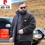 皮爾卡丹大碼男裝胖子羊羔絨外套男秋冬季加肥加大肥佬寬松搖粒絨保暖棉服 Y80外套-灰色 4XL 建議180-200斤